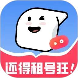 羞羞漫画啪啪