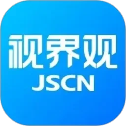小骚货男男