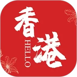 亚洲日本va在线观看