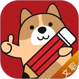 国产l精品国产亚洲区动图