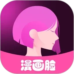 很黄的人妖视频