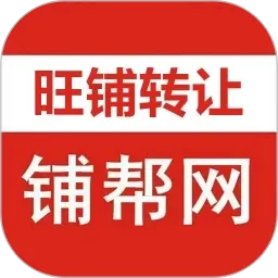 双性吊起来绳结勒紧花缝