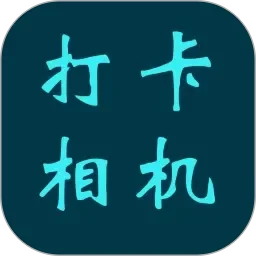 执掌光明顶