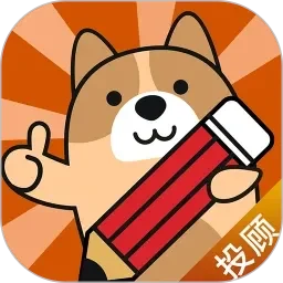羽田爱免费A片在线观看网站