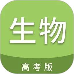 S货你是不是欠C了公交车