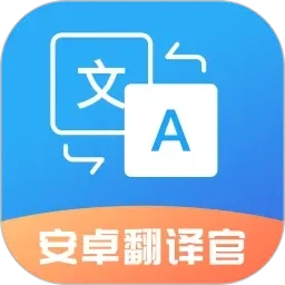 两个人免费完整高清视频在线观看