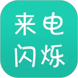 韩国美妞
