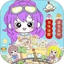 魔易乾坤