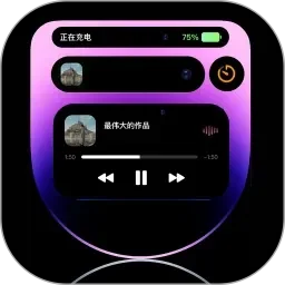 亚瑟在线视频