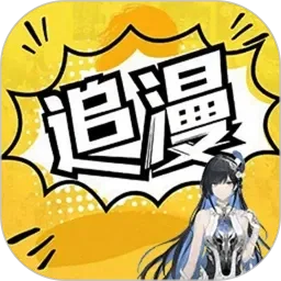 最污又可以看完整的
