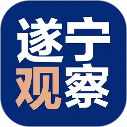 好男人www影视官网在线