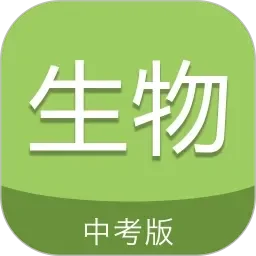 后入骚货