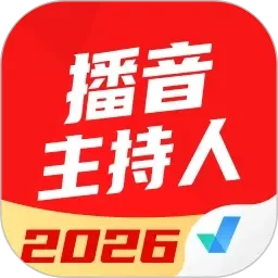 大团圆孙艳梅