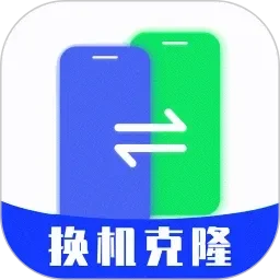 男男车图素材