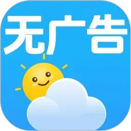 东京人热