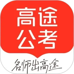 在野外做