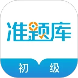 干干人人