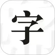 亚洲色老头图片
