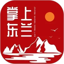 搜异笔记