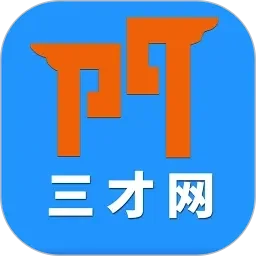 中文字幕久久五月天