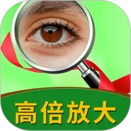 逼逼洞