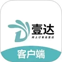 A片免费播放高清无打码在线