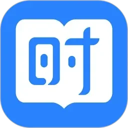 人图片
