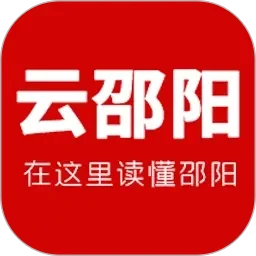 古井悦湖城