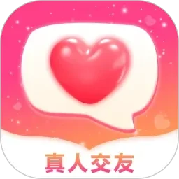 成人粉色视频