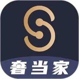 午夜福利黄页