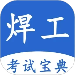 精品VA一区二区三区