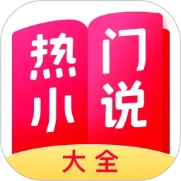 姛禁