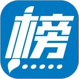精品国产拍一区