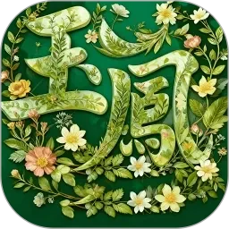 国产顶级性片