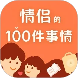 尼姑乱伦