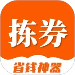 三个男孩子把另一个男孩子淦哭