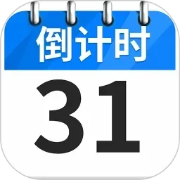 台湾d2官方网站