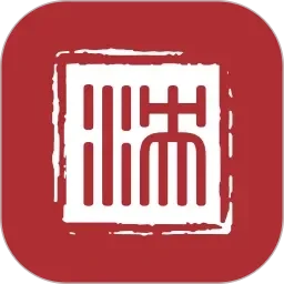 成人在线免