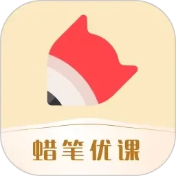 快播免费网址