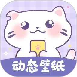 观潮,的视频