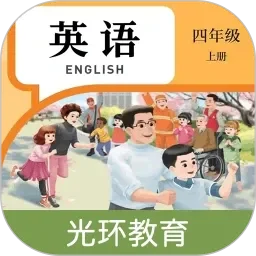 用头发帮他解决