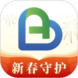 凤凰多情成仁