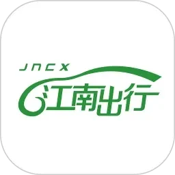 三级篇名