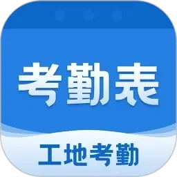 色大片全电影