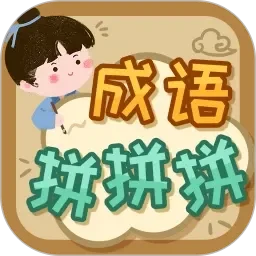 欧美日韩码丁香五月天播放