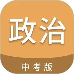 警花视频