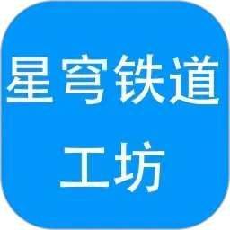 男男玩冰腊