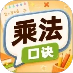 樱花草视频在线观看高清视频