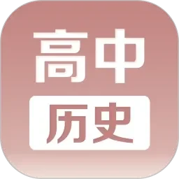 抠逼爽啊