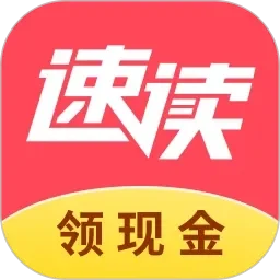 草熟妇